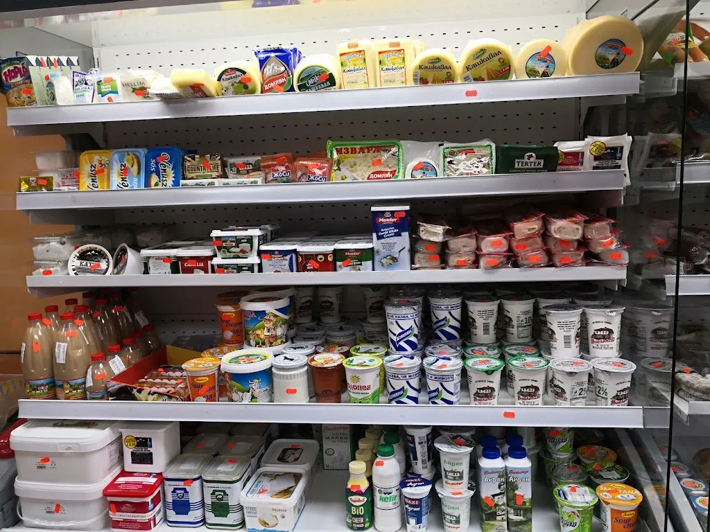 Bg Food-bakery Naslada