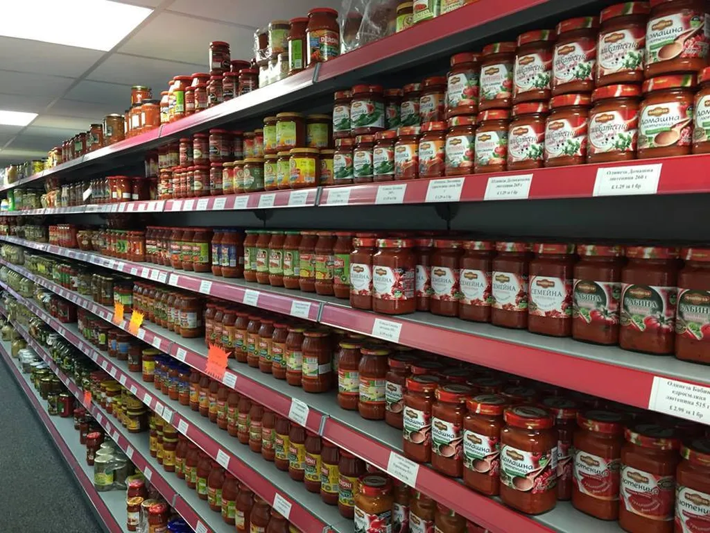 Bulgarian food shops