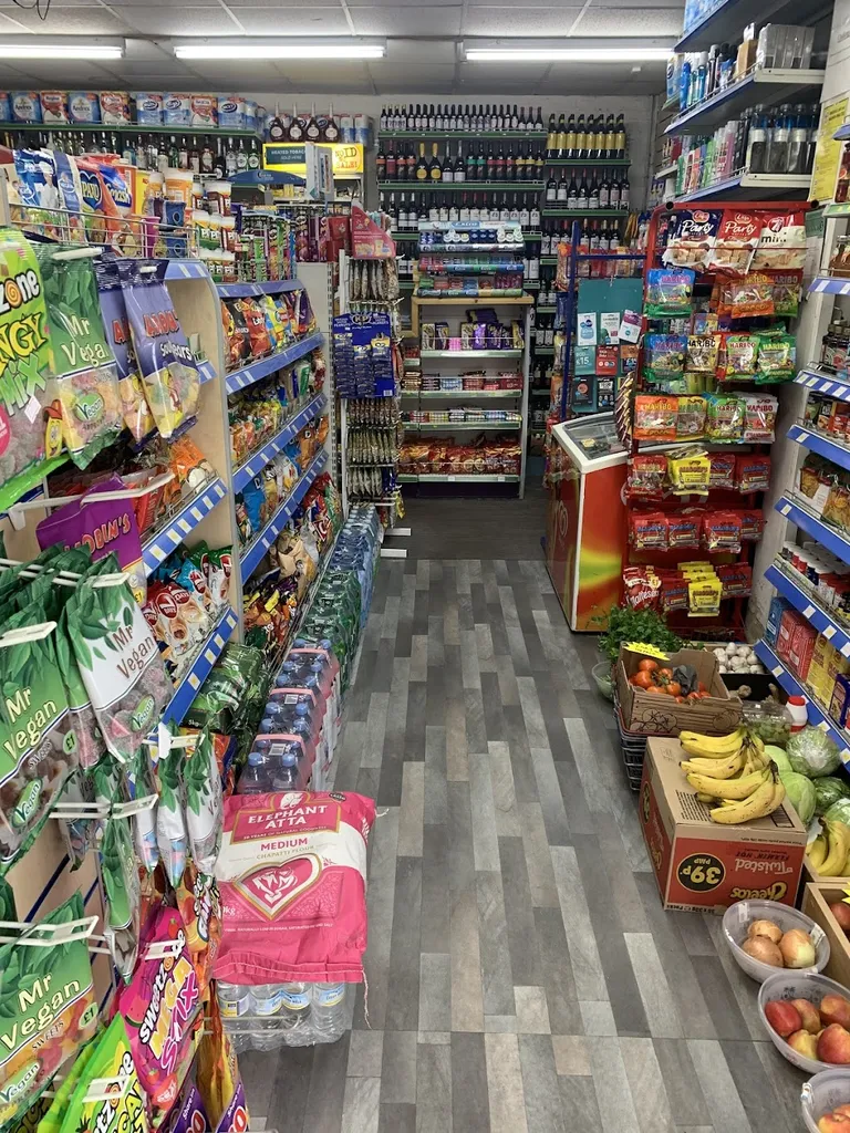 Chadwell Supermarket
