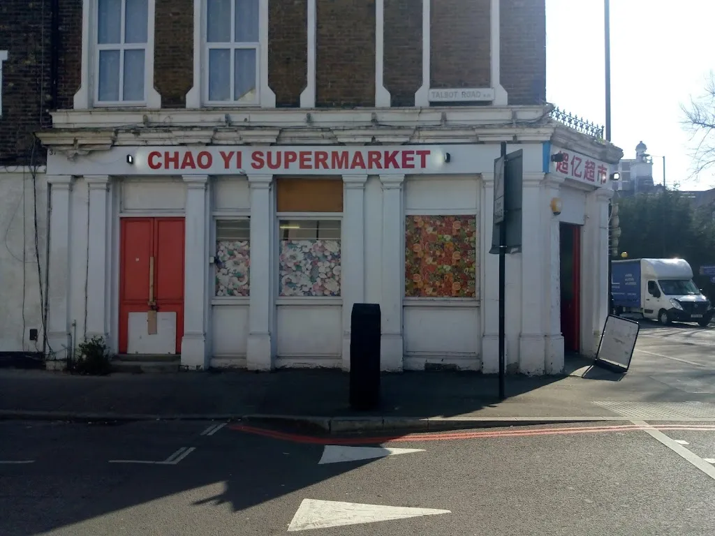 Chao Yi Supermarket