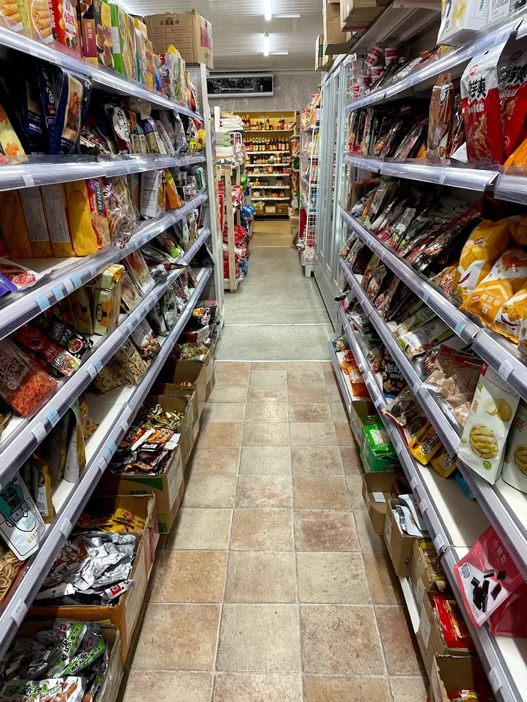 China Ark Supermarket