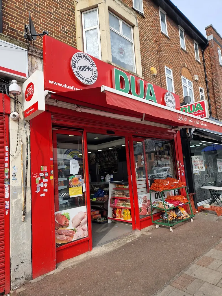 Dua Fresh Meat and Groceries