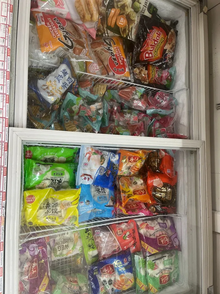 多多超市duoduo supermarket