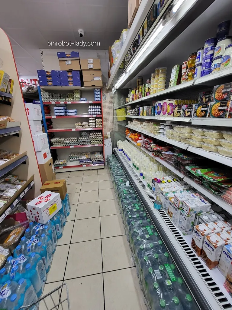 Elif Food Centre