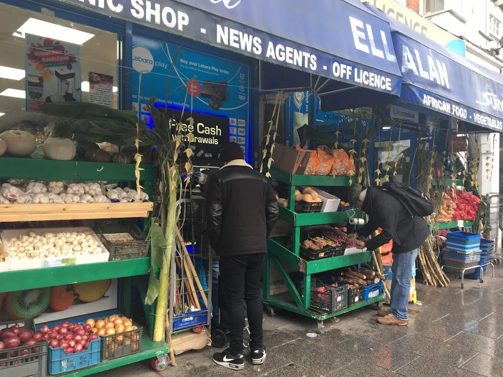 Ellalan Supermarket