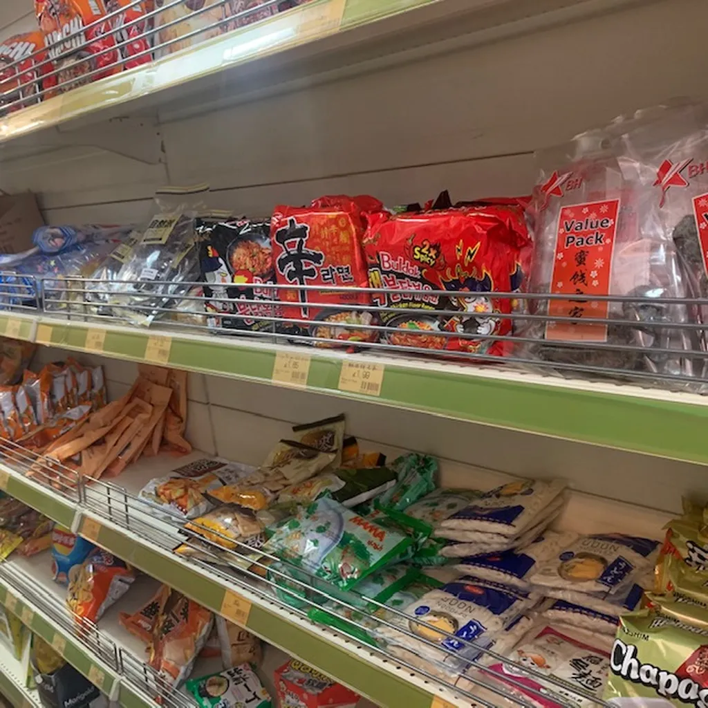 Esiton African and Oriental Superstore