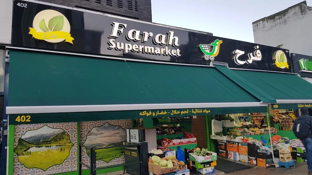 Farah Supermarket