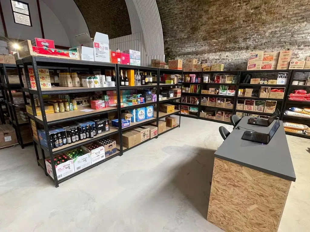 食全超市 FODAL BRIXTON SUPERMARKET