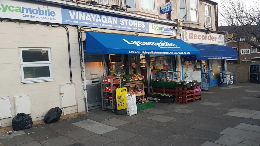 Ganesh Stores