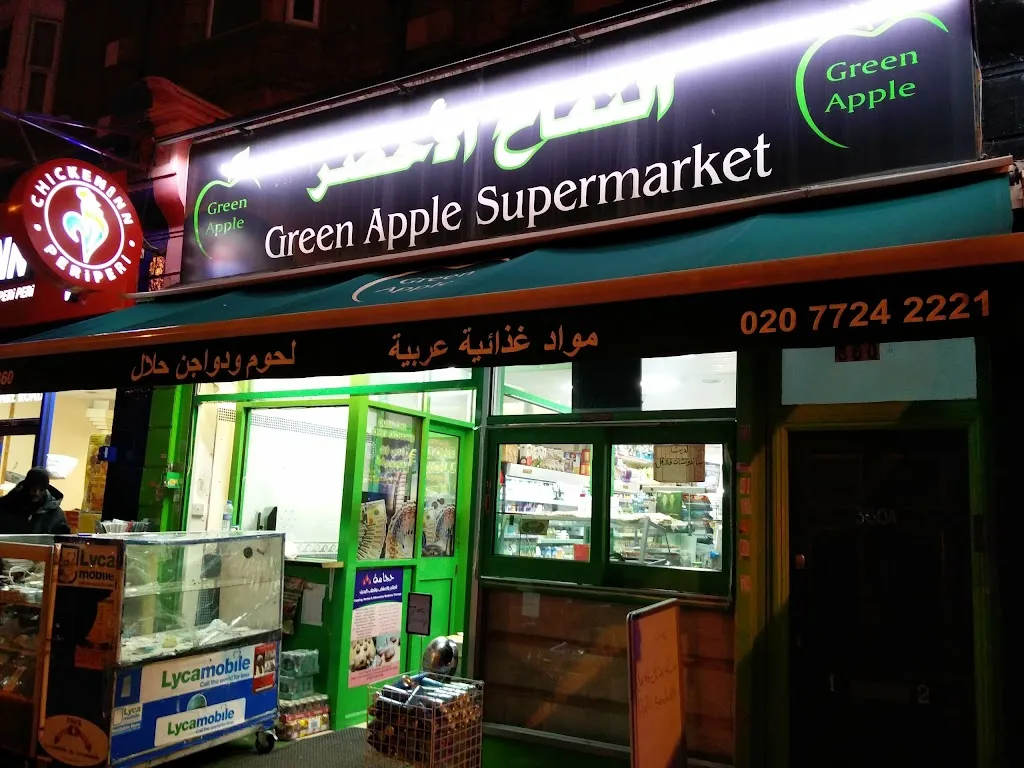 Green Apple Supermarket