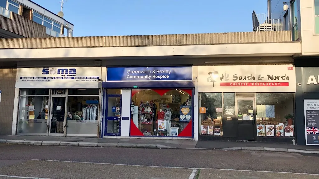Greenwich & Bexley Community Hospice Shop