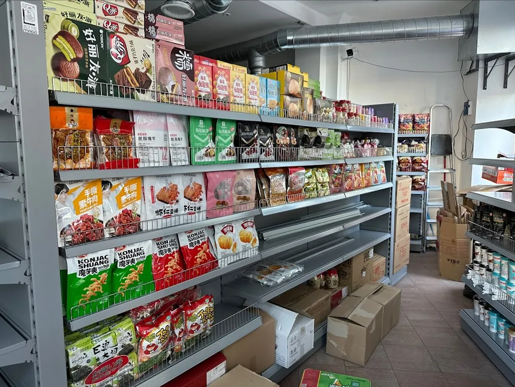 复来超市Hammersmith店 fulai supermarket hammersmith