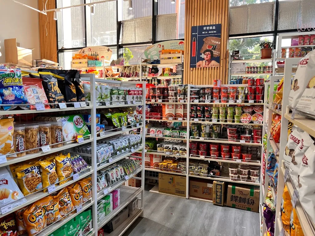 Hekede Asian Mart & Cafe 中日韩超市