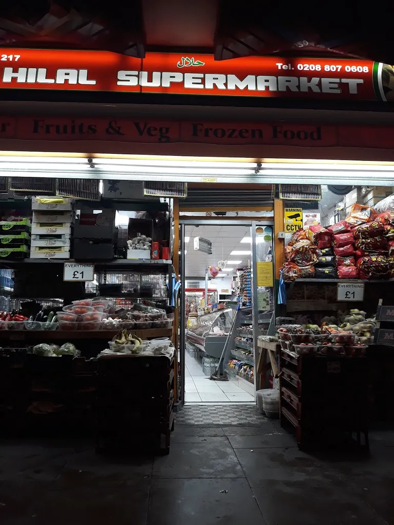 Hilal Supermarket