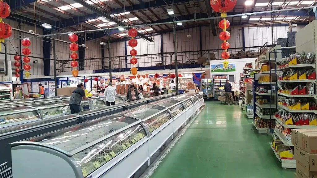 Hoo Hing Ltd