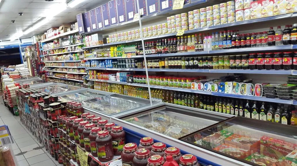 Istanbul Supermarket/ H.A HOLDING