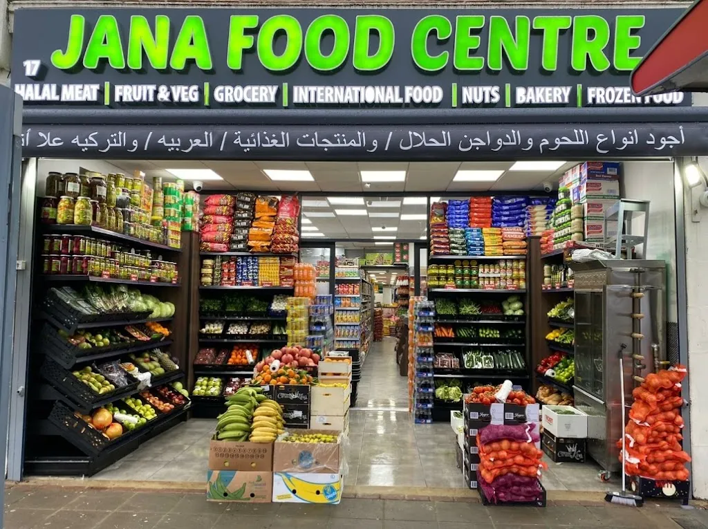 Jana Food Centre