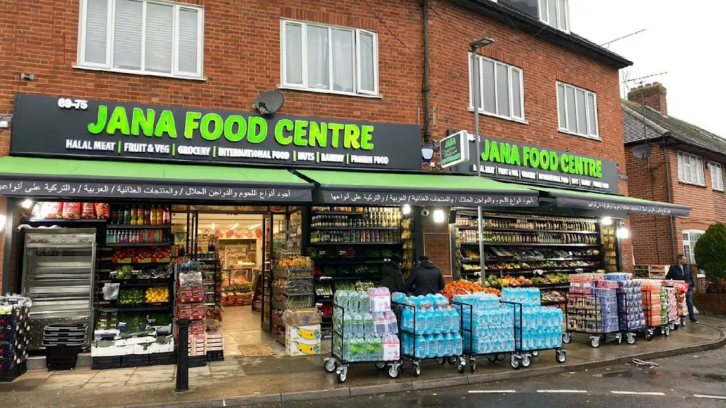 Jana Food Centre