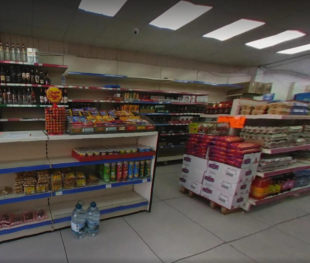 Judiya Store London