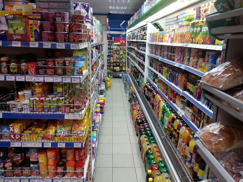 Karadeniz Supermarket London