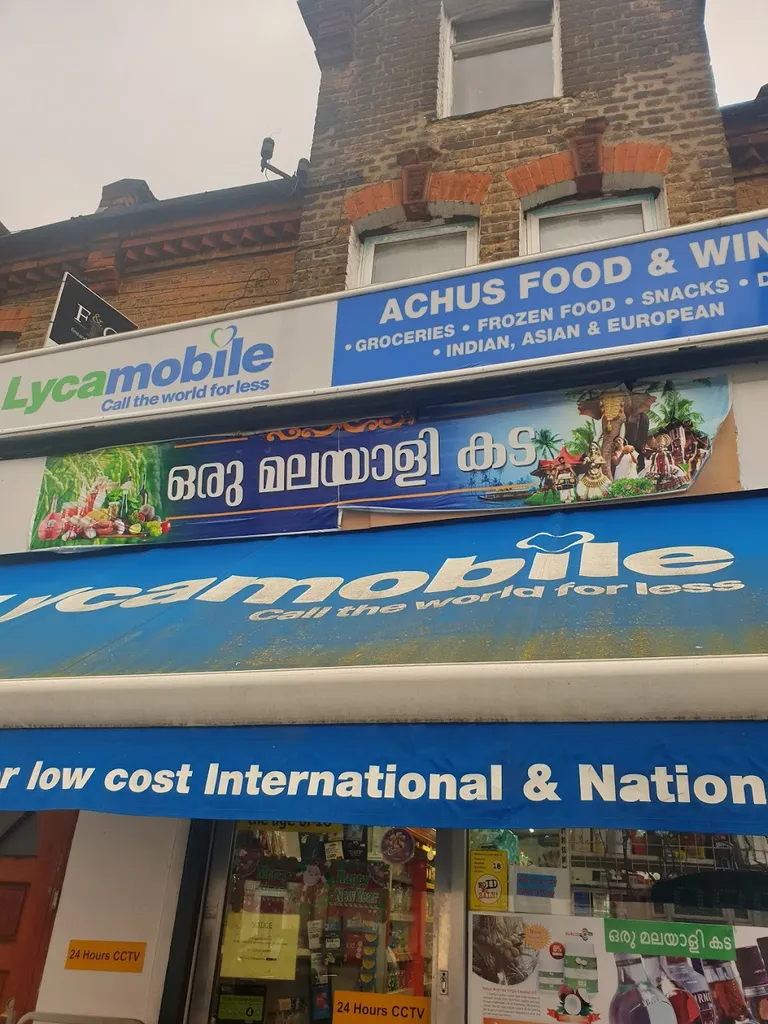 Kerala Store