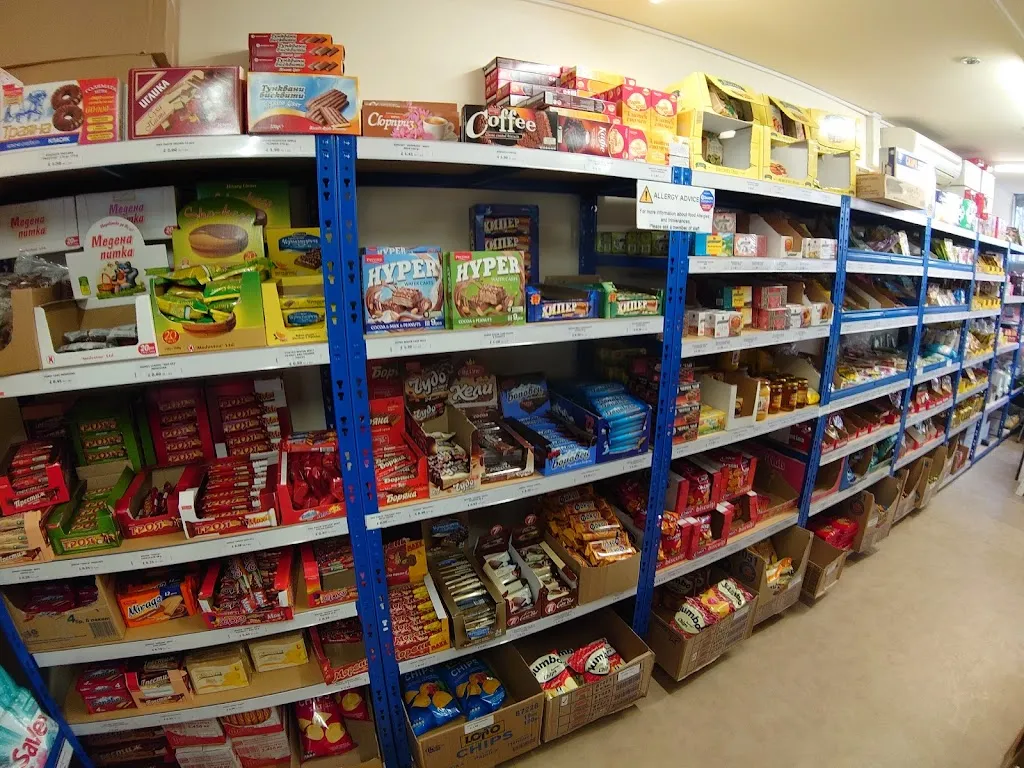 Koletcheto Bulgarian Food Shop