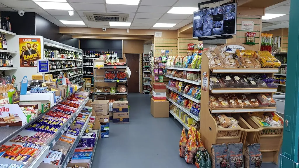 Kolosok Supermarket. Магазин европейских продуктов
