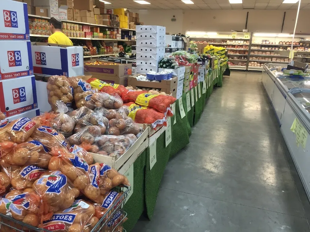 Kosher Outlet