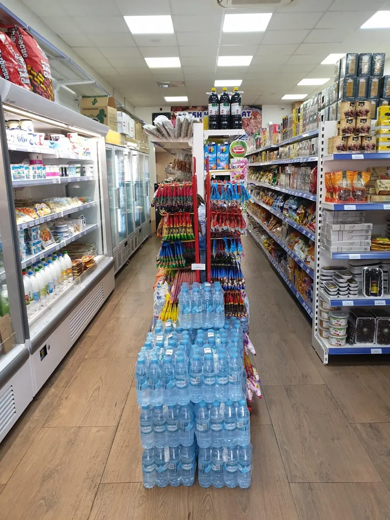 Kourosh Supermarket