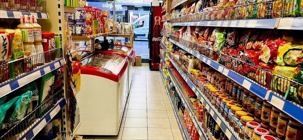 Lý Trang Supermarket London