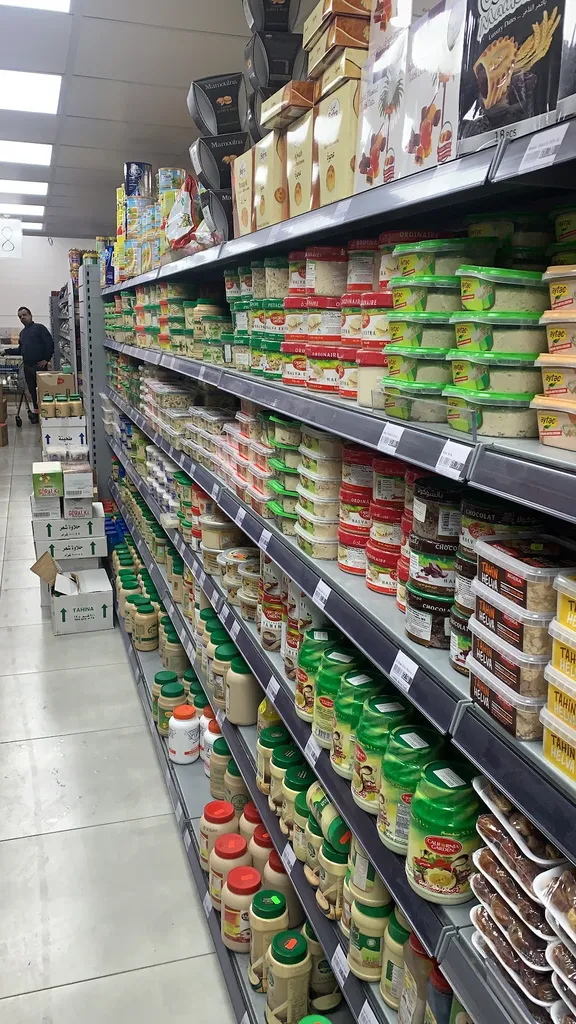 Loubnan Natural Foods