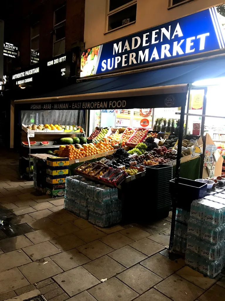 Madeena Supermarket