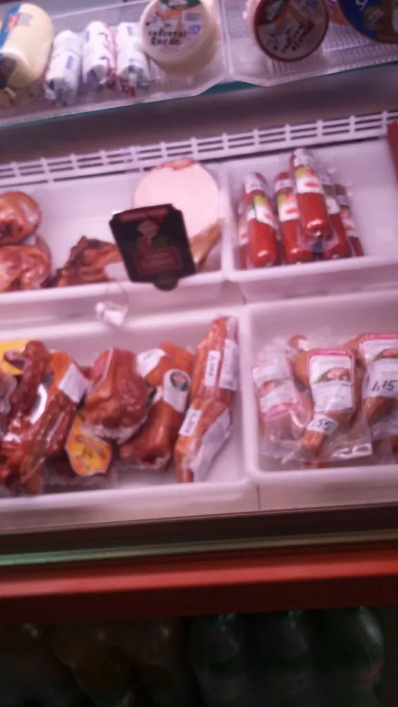 Magazin Romanesc Alimentara