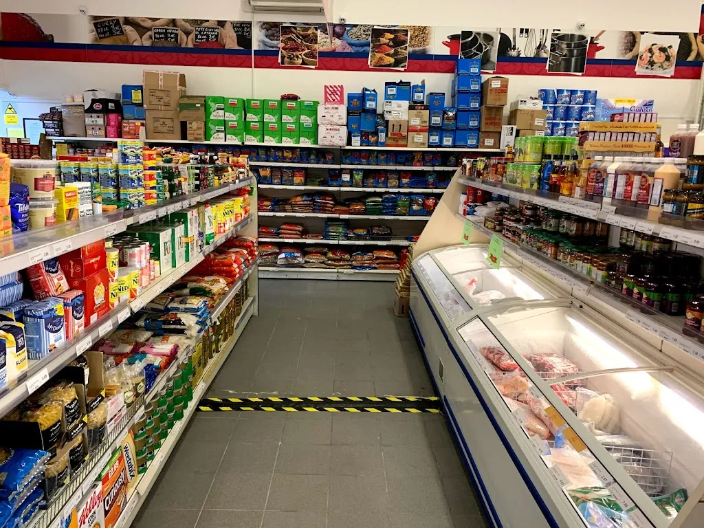 Masala Bazaar Barking