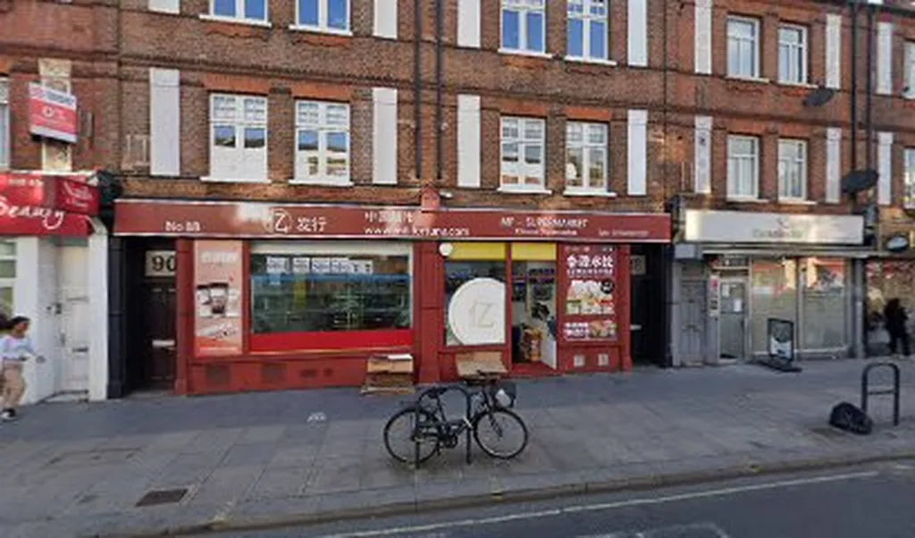 Mf Supermarket