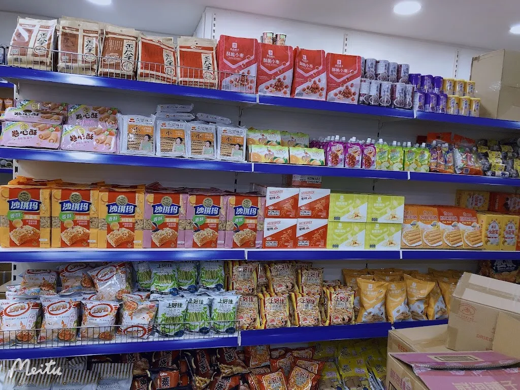 Milifortune Ltd