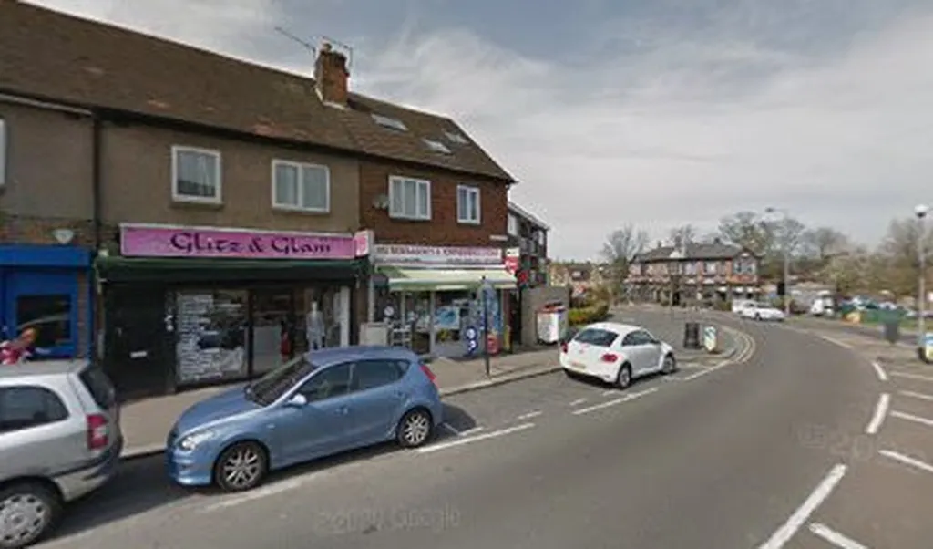 Mu Newsagents & Convenience Store