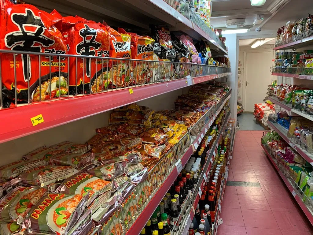Muay Supermarket