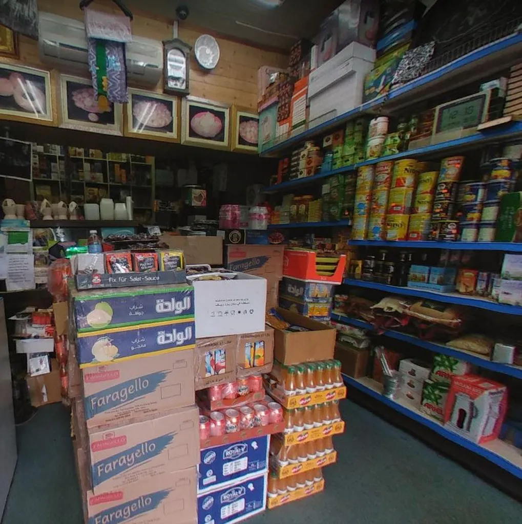 Mubarak Store London