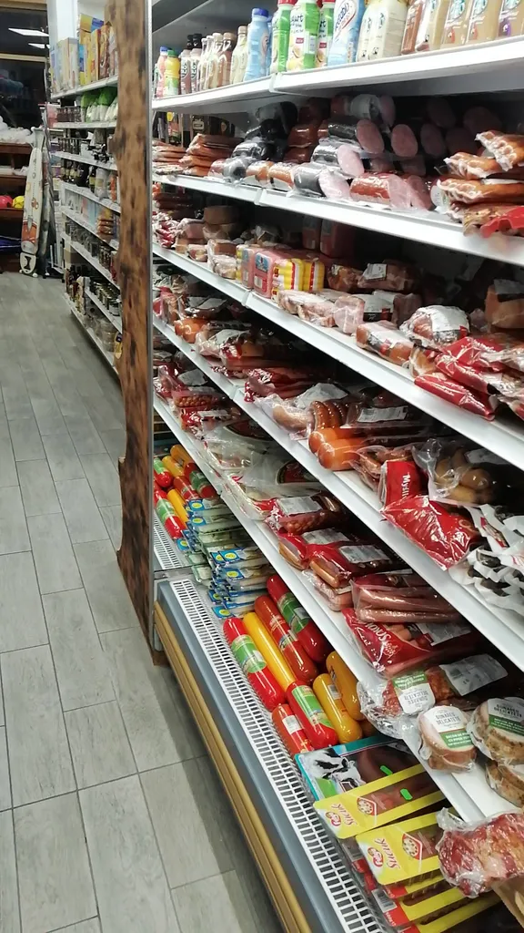 Murat Supermarket Ltd