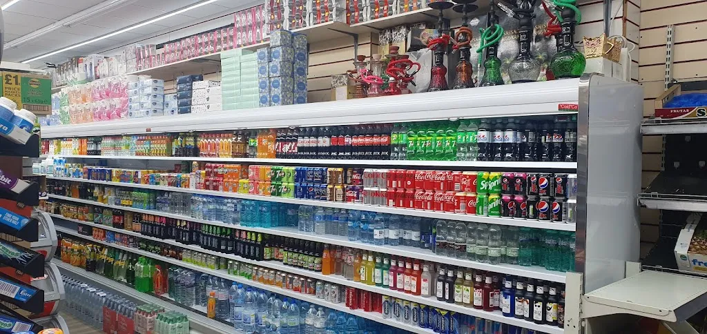 Naser supermarket