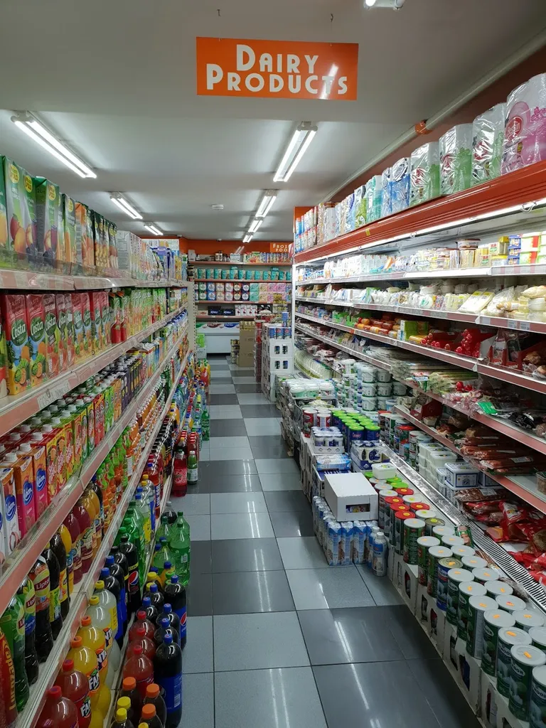 Nergiz Foodcentre