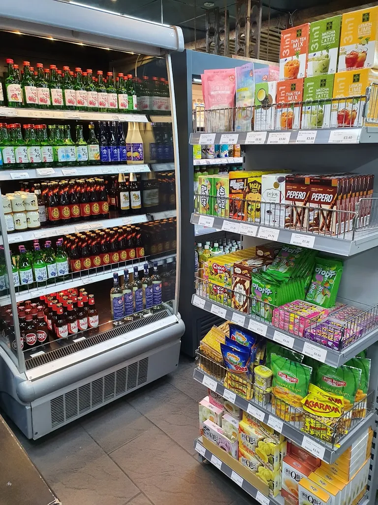 Oceanic Supermarket