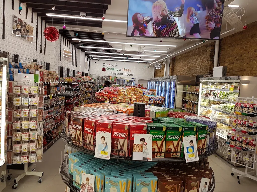 Oseyo Camden