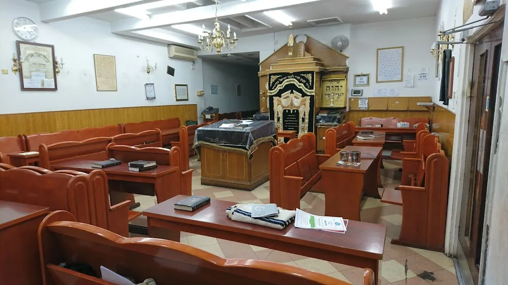 Pinters Shul