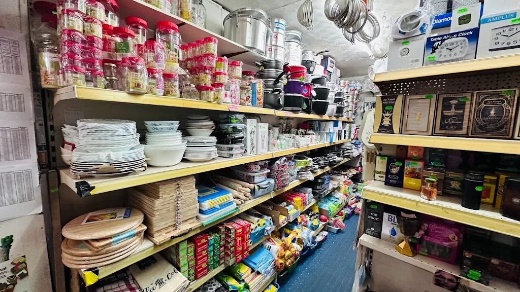 Popular Store London