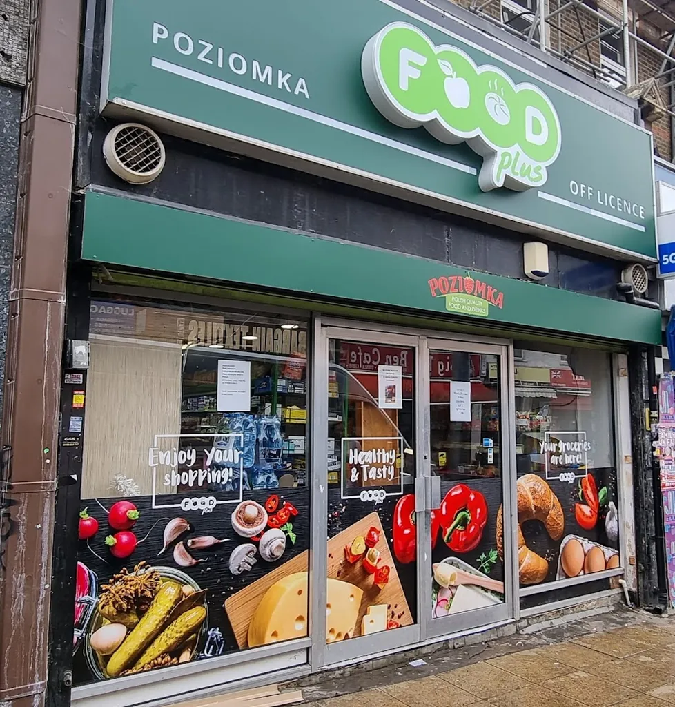 Poziomka LTD