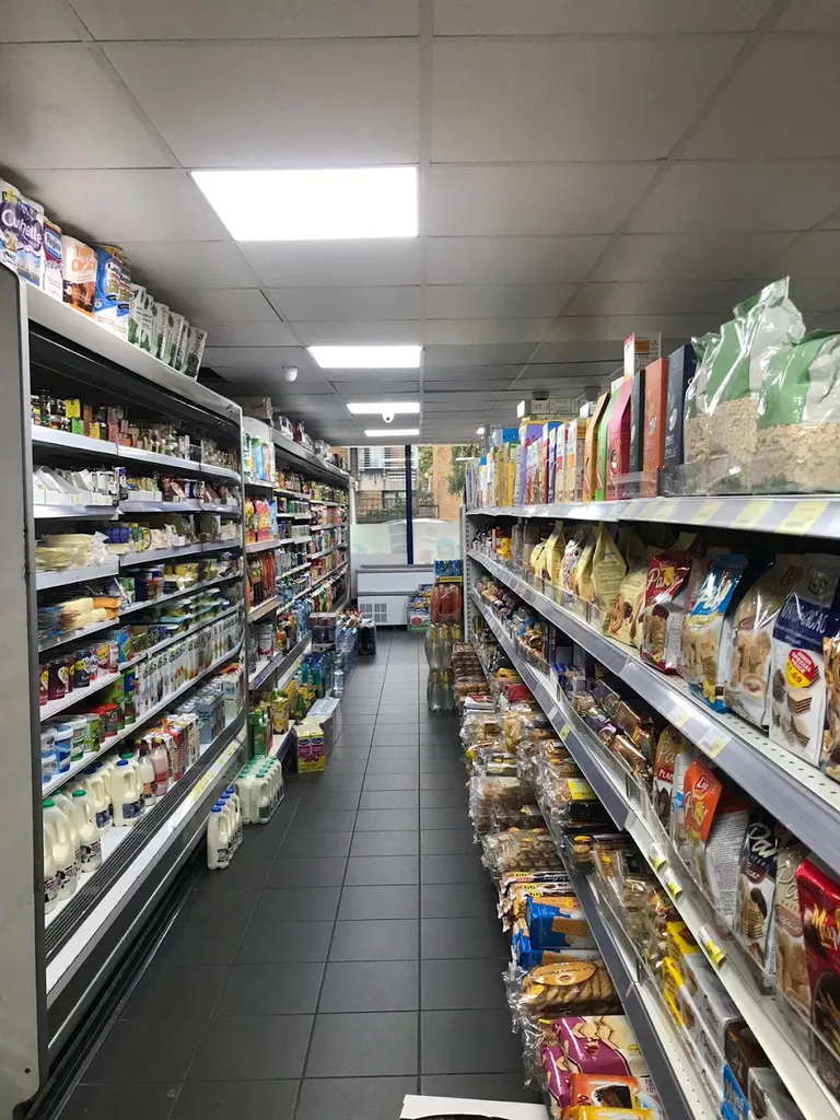 Prestige Supermarket