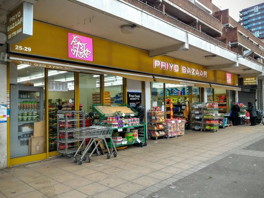 PRIYO BAZAAR