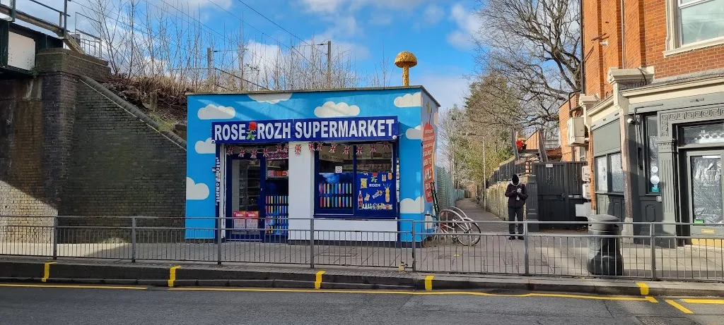 ROSE ROZH SUPERMARKET